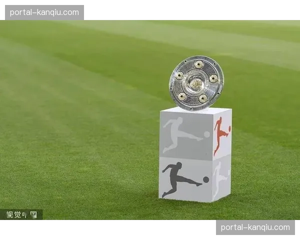 “德甲梦想之旅”青训营启动，将在德国十座城市选拔小球员